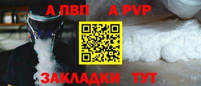 ГАЛЛЮЦИНОГЕННЫЕ ГРИБЫ Славянск-на-Кубани