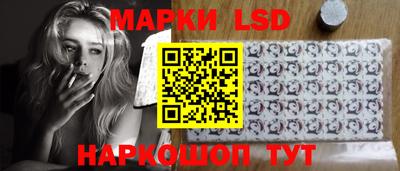 бутират Сланцы