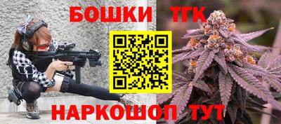 ГАЛЛЮЦИНОГЕННЫЕ ГРИБЫ Славянск-на-Кубани