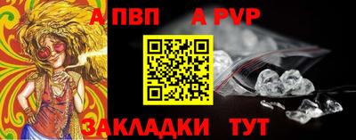 наркотики Славгород