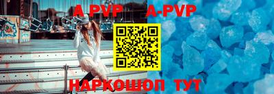 ГАЛЛЮЦИНОГЕННЫЕ ГРИБЫ Славянск-на-Кубани
