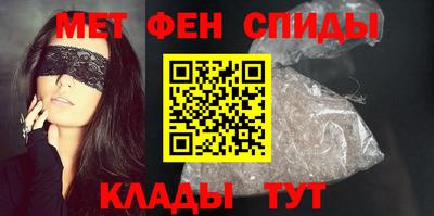 ГАЛЛЮЦИНОГЕННЫЕ ГРИБЫ Славянск-на-Кубани
