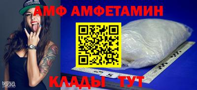 наркотики Славгород
