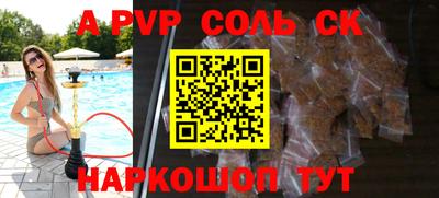 ГАЛЛЮЦИНОГЕННЫЕ ГРИБЫ Славянск-на-Кубани
