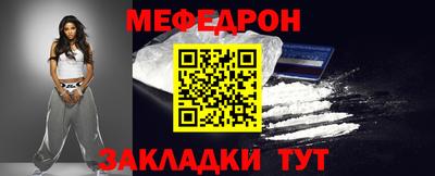 наркотики Славгород
