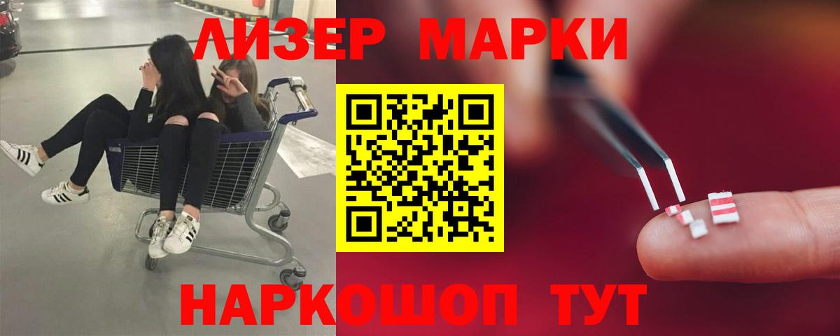 Лсд 25 экстази  Вход с VPN  Лсд 25 экстази кислота  Моздок  OMG как войти  ЛСД экстази кислота 